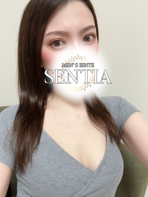 さんの写真